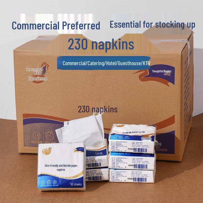 Mling Virgin Wood Pulp Facial Tissue
