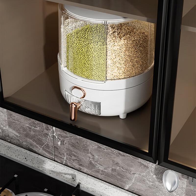 Guan Zhuo Jia Sealed Rice & Grain Storage Box