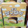 Lotte Apricot Pie 420g
