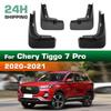 4PCS Car Mud Flaps Splash Guards Mudguards Car Mud Flaps Compatible with Chery Tiggo 7 Pro 2020 2021