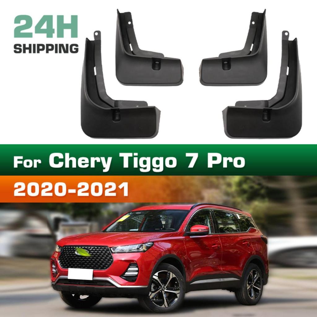 4PCS Car Mud Flaps Splash Guards Mudguards Car Mud Flaps Compatible with Chery Tiggo 7 Pro 2020 2021
