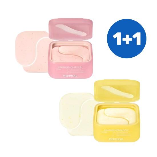 Mediheal Collagen Capsule Eye Patch 1+1 Set Retinol + Vitamin C (60 Pads + 60 Pads) | 120 Pads 2set
