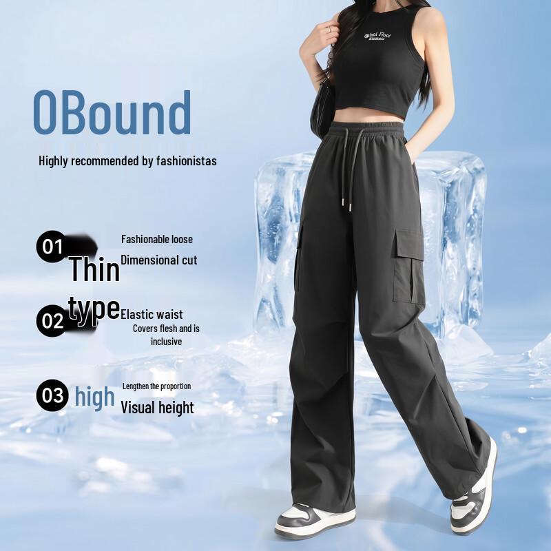 TonLion Women's Drawstring Wide-Leg Cargo Pants
