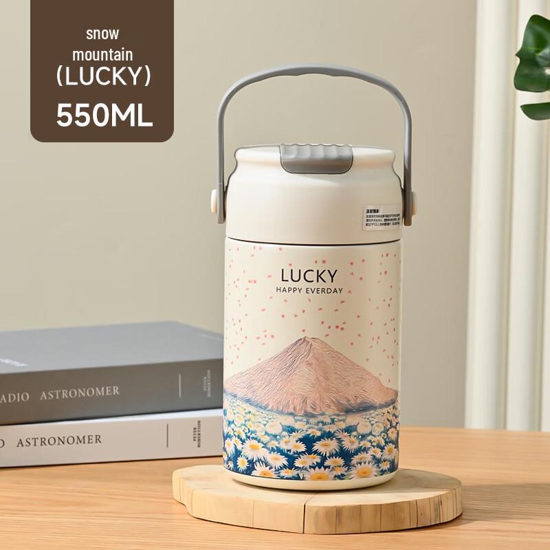 OLOEY Insulated Straw Tea Infuser Water Bottle