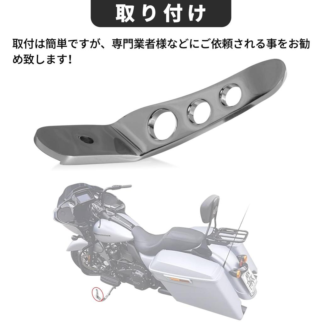 PSLER Motorcycle Kickstand Extensions Motorcycle Kickstand Extensions for Harley Touring Street Glide FLHX Road