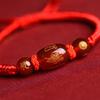 2026 Year of the Horse Zodiac Red String Agate Bracelet for Women