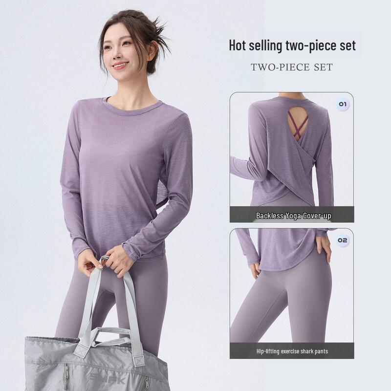 DRUR Women's Quick-Dry Yoga & Fitness Apparel