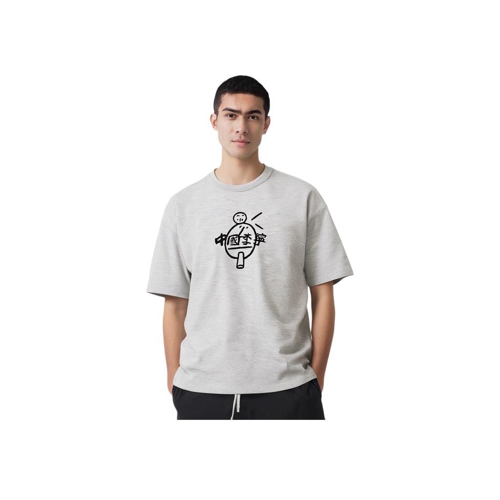 Li Ning Comfortable Simple Round Neck Loose Pullover Breathable Short Sleeve T-Shirt Unisex Tops Flower-Gray Light-Gray AHSVB45-3