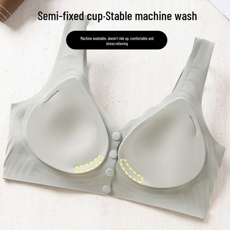 Seamless Wire-Free Front Closure Nursing Bra—Breathable, Soft Support, Comfortable Fit