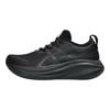 Gel Nimbus 27 Wide Black Graphite Grey Women Sneakers 1012B752-001
