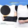 Lightweight Anti-Hunchback Posture Correction Belt for Adults