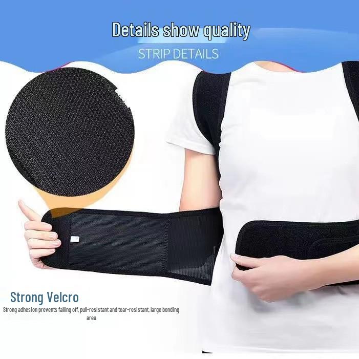 Lightweight Anti-Hunchback Posture Correction Belt for Adults