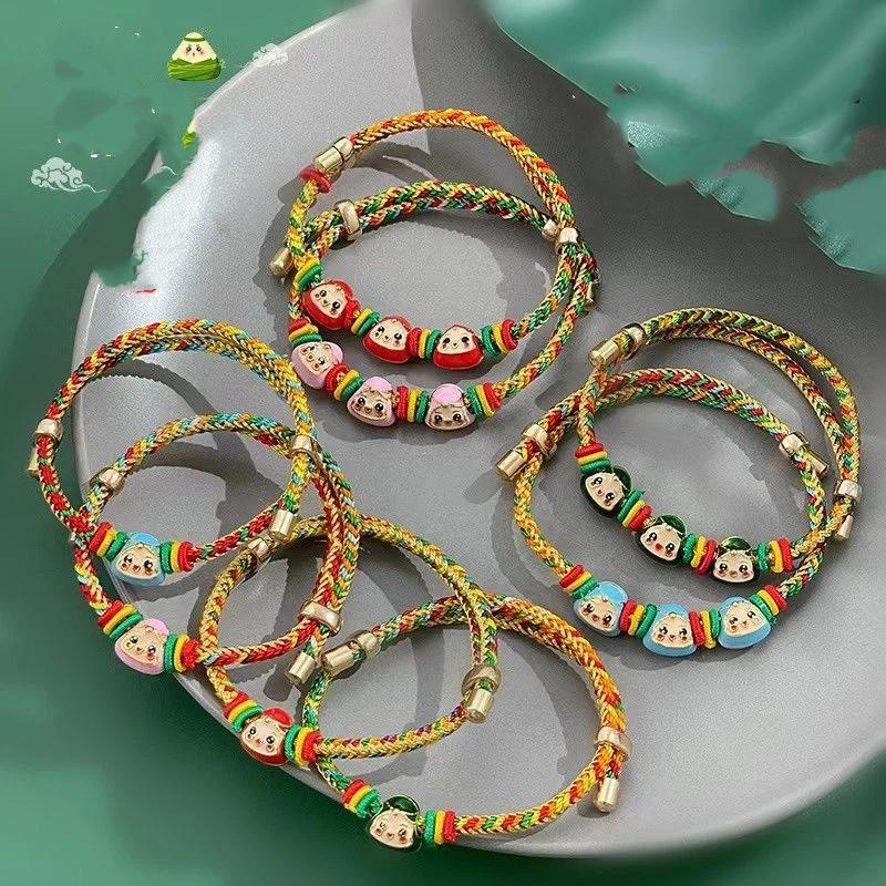 Colorful Rope Handmade Woven Zongzi Festival Bracelet New Ethnic Red Rope Adult Children's Hand Rope