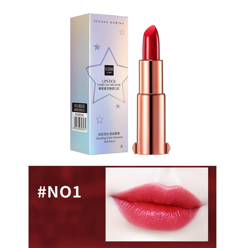 Bright Starry Charm Lipstick Not Easy To Dip In The Cup Not Easy To Fade Care for Lips Lipstick