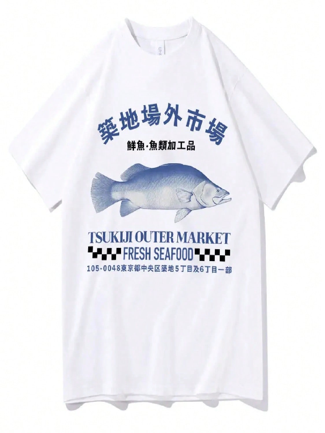 Graphic Fish Tsukiji Market Fresh Seafood High Quality T-Shirt  Harajuku Crewneck Clothing Casual Short Sleeve Tshirt S разноцветный