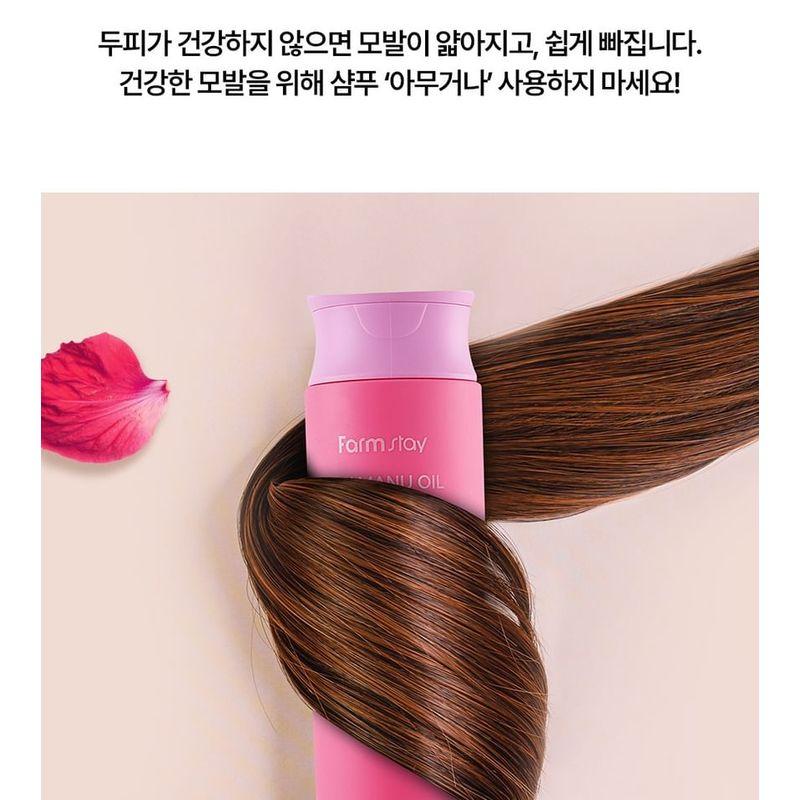 Farmstay - Tamanu Oil Mild Shampoo - 2 Types