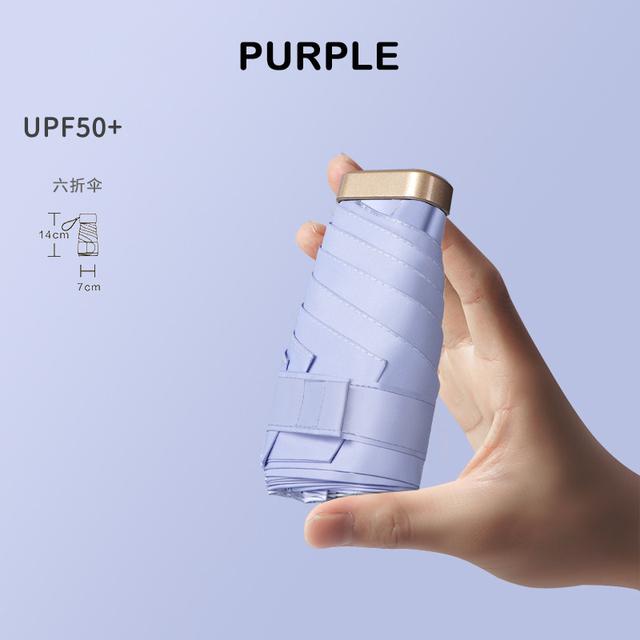 NEW Mini Pocket Umbrella Ultralight 6 Ribs Parasol Rain Sun Women's Man Girls Anti UV Portable Folding