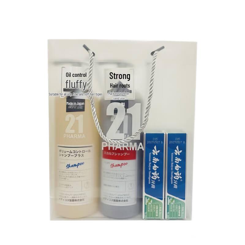 Pharma 21 Fluffy Oil Control & Volumizing Shampoo Set