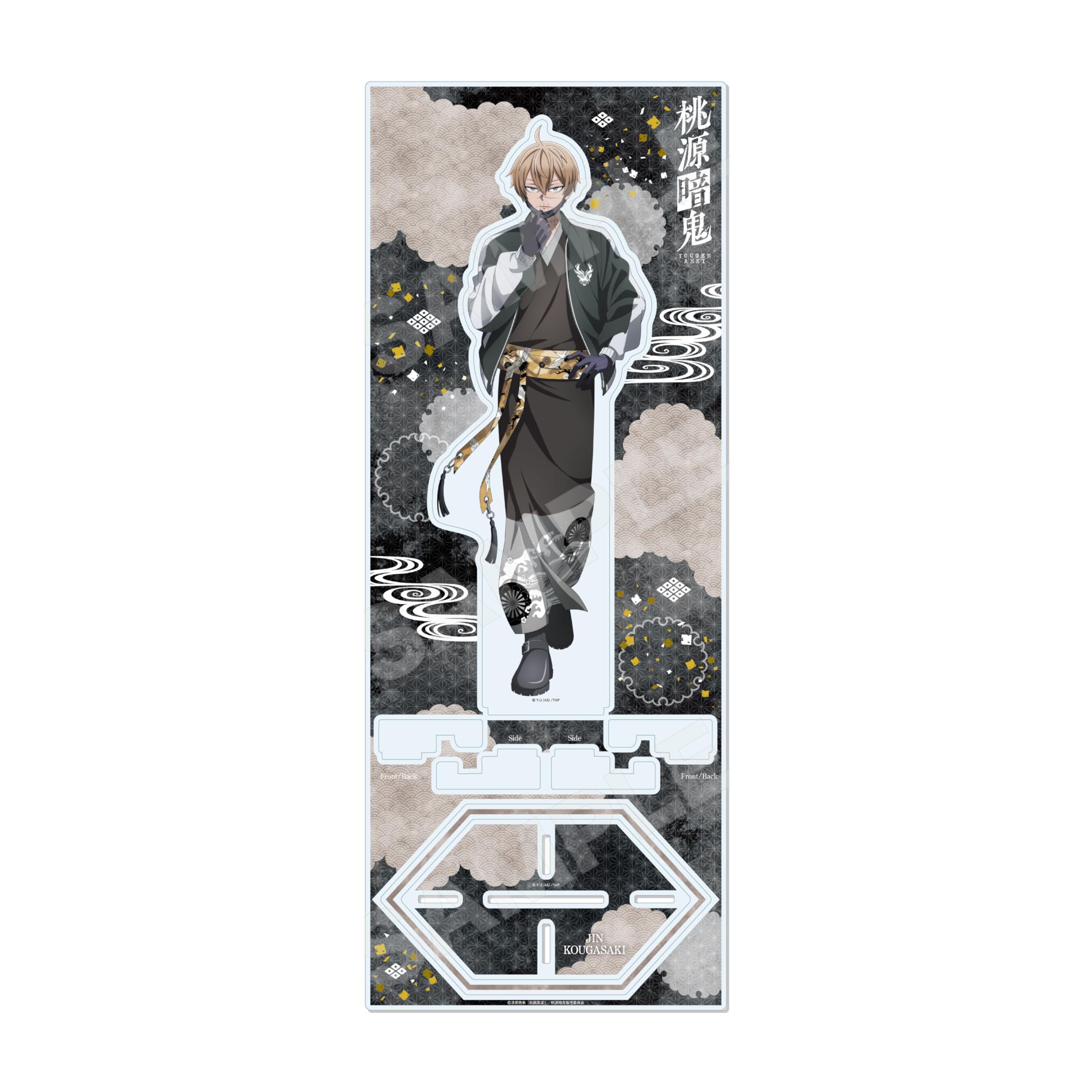 Togen Anki 03 Kougasaki Jin Acrylic Stand [L]