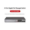 H3C S1210F-PWR 8-Port Gigabit PoE Unmanaged Switch