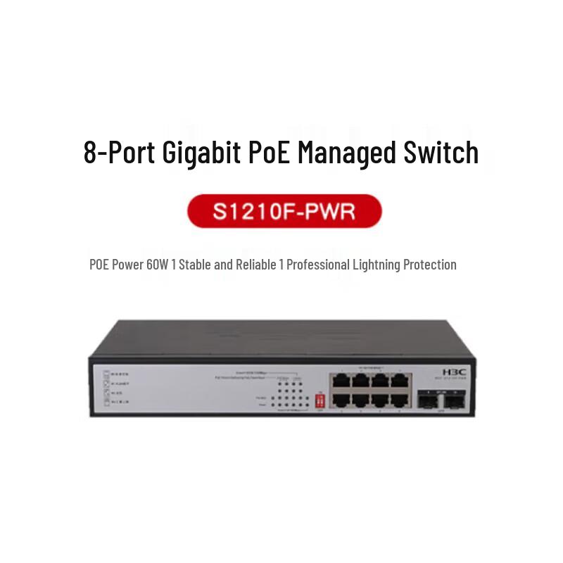 H3C S1210F-PWR 8-Port Gigabit PoE Unmanaged Switch