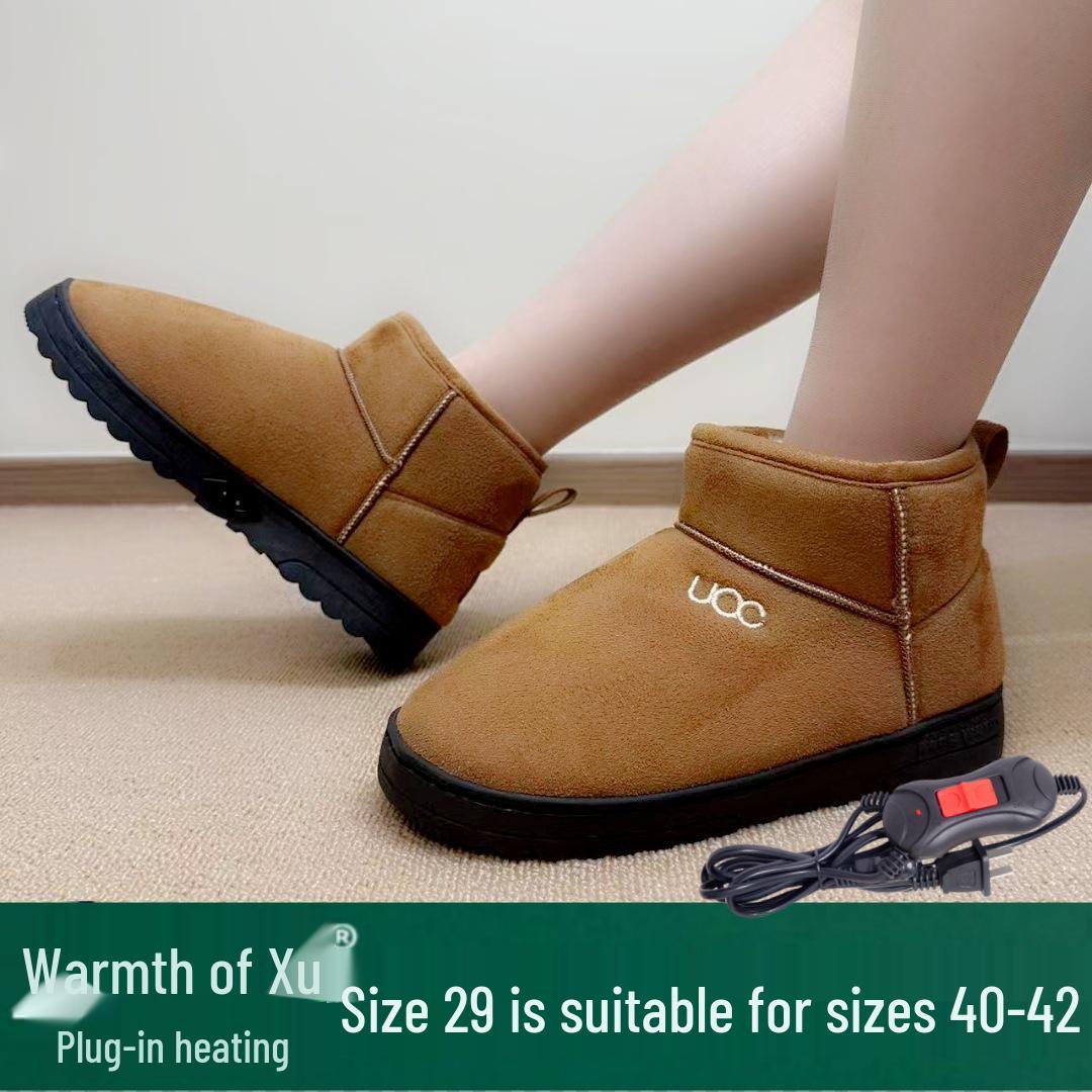 Электрические грелки для обуви перезаряжаемые зимние грелки для ног для женщин 2370₽