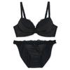 Bra Set Gaps Between Cups Keeps Busts Looking Slender and Fluffy Satin Bra and Panty Jet G70 [Flande Lingerie] Cleavage-enhancing [No + Beautiful]