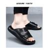 Herren Genuine Leather Slide Sandalen Outdoor Slip-On Flache Schuhe Mit Rutschfester Sohle