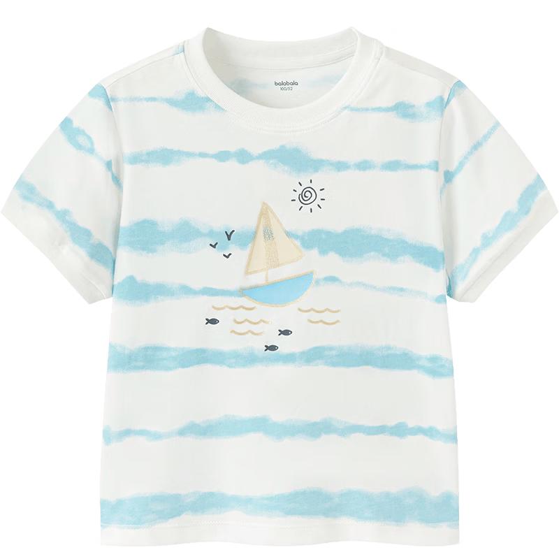 Balabala Boys Summer Fun Print T-Shirt 90