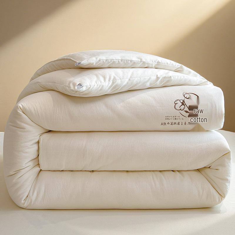2025 Thickened Winter Cotton Quilt Comforter - Warm & Cozy Bedding for Dorms and Students, Perfect for Spring and Autumn