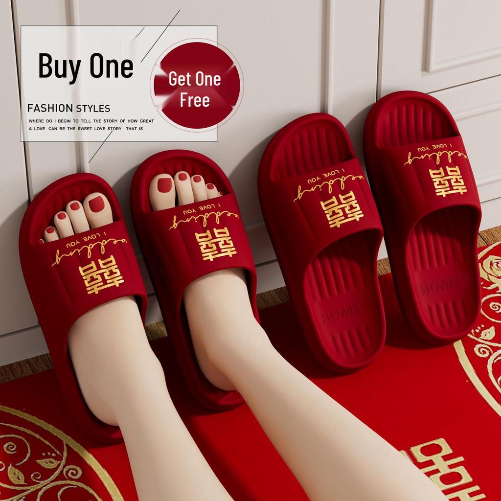 Couples' Festive Red Wedding Slippers: Non-slip, Lightweight Indoor Sandals