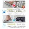 Balcony Heat Bath for Shower [IZWFH] Non-Shrinking Sandals, Resistant, Non-Slip, Water-Resistant, Perforated, Slippers, Unisex, Bathroom, Bathtub,