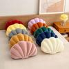 Pillow Cushion Soft Textured Vibrant Color Shell-Shaped Stuffed Throw Pillow Soft Wear Resistant High Elasticity Floor Cushion