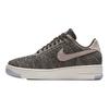Air Force 1 Flyknit Low Midnight Fog Silt Red Жіночі 820256-008