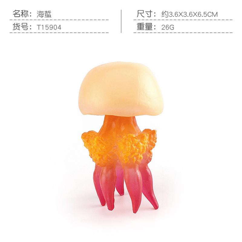 Realistisches Quallenmodell aus PVC-Gelee zur Dekoration als Kuchenaufsatz und für die Heimpräsentation in verschiedenen Farben