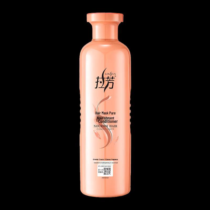Lafang Deep Repair Hair Conditioner