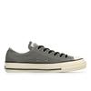 Converse All Star Aged Cl Ox Iron Gray 31317452 Iron Gray