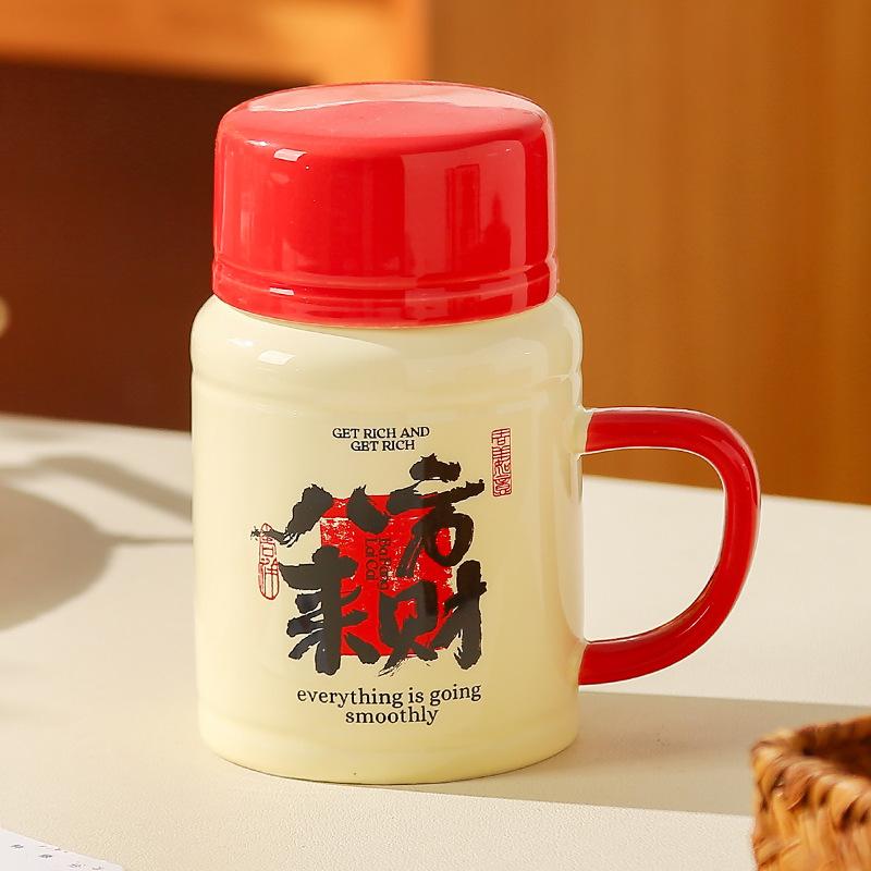 

Кружка Bafanglai с крышкой и ложкой, высококачественная керамическая чашка, креативный новогодний подарок для девочек, подруг, стакан для воды 301-400ml