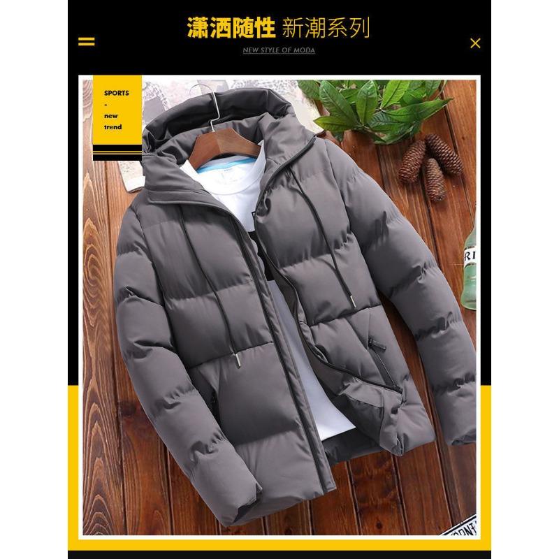 Men Casual Fashion Solid Color Large Size Hooded Thickened Warm Cotton Padded Jacket