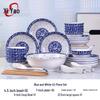 Xiyao Blue and White Porcelain Dinnerware Set