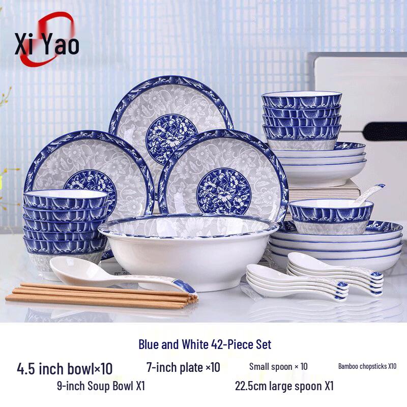 Xiyao Blue and White Porcelain Dinnerware Set