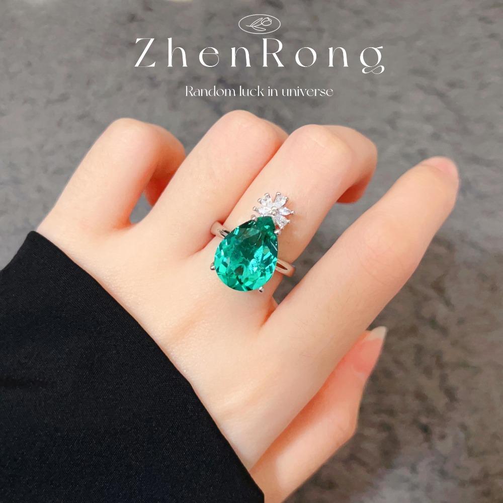 Elegant Women Jewelry Set Artificial Emerald Necklace Vintage Zircon Earrings Luxury Color Gem Ring Sophisticated Jewelry