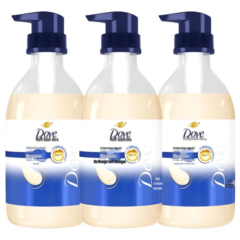 Dove Intense Repair Shampoo