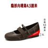 Mary Jane shoes for women, spring new fashion casual, light and comfortable, shallow mouth single shoes, hard inner height-increasing women's shoes