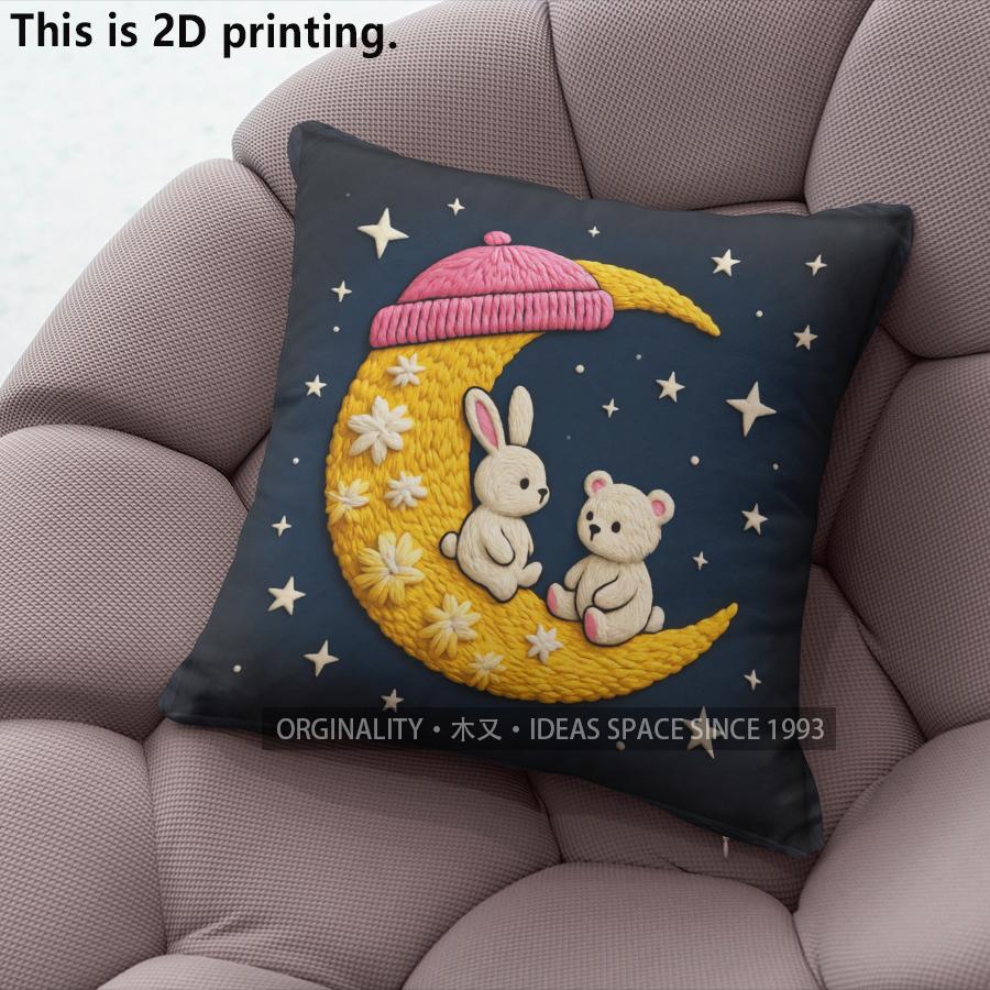 Cute Moon Bunny Bear Home Decor Throw Pillow Covers Pattern Cushion Cover Suitable For Sofa Bedroom Car Pillow Cover
