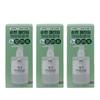 PH4.5 Mildly Acidic Mugwort Gel Feminine Wash 300ml (3 Pieces)