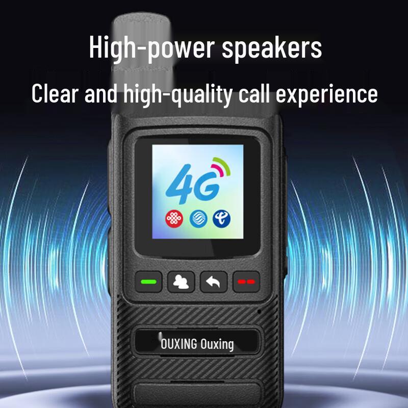 Ouxing Long-Range Mini Walkie-Talkie (CN Version)