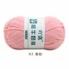 4 Strands Milk Cotton Medium Thickness Hand Knitted Crochet Doll Sweater Scarf Ball Of Thread Baby Wool