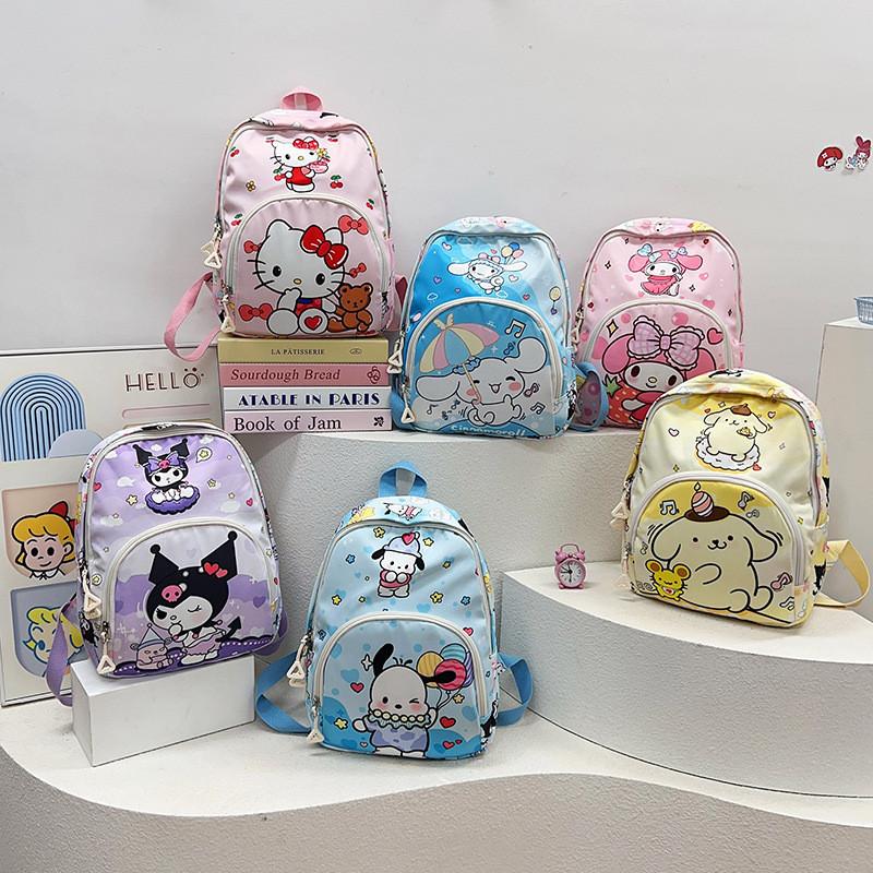 Cute Cartoon Lightweight Kids Backpack Fashionable Durable Nylon For School And Travel