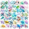 50Pcs Cartoon Colorful Sea Turtle Anime Stickers Laptop Phone Skateboard Motorcycle Car Waterproof Sticker Classic Toy